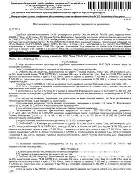 Студия квартира, вторичка, 83м2, 1/8 этаж