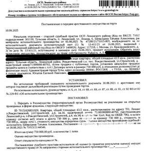 Студия квартира, вторичка, 44м2, 1/5 этаж