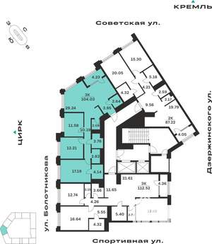 3-к квартира, вторичка, 104м2, 7/10 этаж