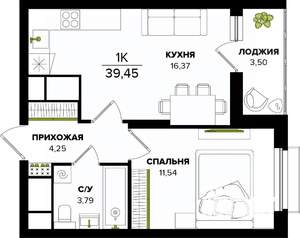 1-к квартира, строящийся дом, 39м2, 24/25 этаж