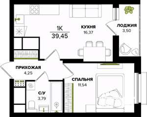 Фото квартиры на продажу (1)