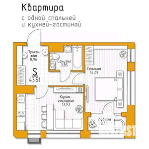 1-к квартира, строящийся дом, 44м2, 2/5 этаж