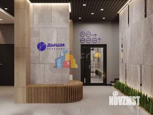 2-к квартира, вторичка, 60м2, 9/19 этаж