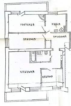 4-к квартира, вторичка, 97м2, 3/3 этаж