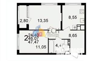 3-к квартира, вторичка, 47м2, 8/20 этаж