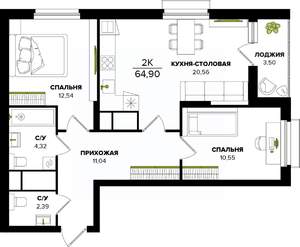 2-к квартира, строящийся дом, 65м2, 23/25 этаж