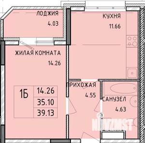 1-к квартира, строящийся дом, 39м2, 14/14 этаж