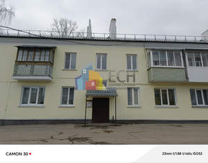 Фото квартиры на продажу (1)