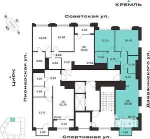 2-к квартира, вторичка, 81м2, 8/10 этаж