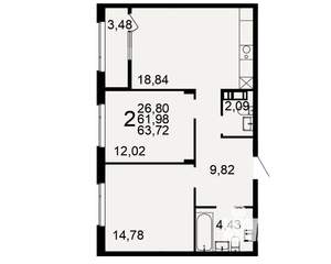 2-к квартира, строящийся дом, 62м2, 8/9 этаж