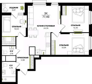 3-к квартира, вторичка, 77м2, 13/25 этаж