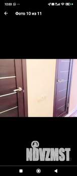 1-к квартира, вторичка, 36м2, 7/9 этаж