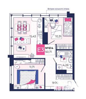 2-к квартира, вторичка, 51м2, 21/25 этаж