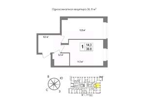 1-к квартира, вторичка, 37м2, 1/11 этаж