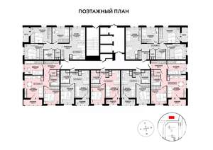 1-к квартира, строящийся дом, 38м2, 4/25 этаж