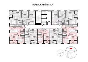 1-к квартира, строящийся дом, 38м2, 20/25 этаж