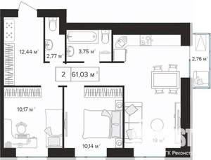 2-к квартира, вторичка, 61м2, 6/10 этаж
