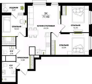 3-к квартира, вторичка, 77м2, 16/25 этаж