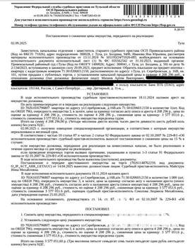Студия квартира, вторичка, 66м2, 1/9 этаж