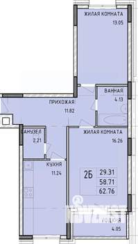 2-к квартира, строящийся дом, 63м2, 2/14 этаж