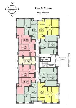 2-к квартира, сданный дом, 58м2, 13/17 этаж