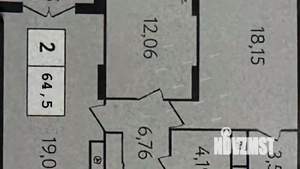 2-к квартира, вторичка, 65м2, 23/25 этаж