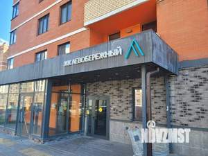 3-к квартира, вторичка, 84м2, 3/22 этаж