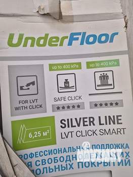 2-к квартира, вторичка, 43м2, 19/22 этаж