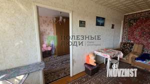 3-к квартира, вторичка, 55м2, 5/5 этаж