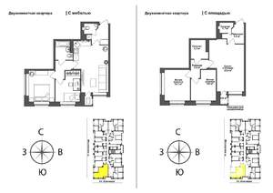 2-к квартира, вторичка, 56м2, 2/17 этаж