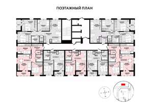 2-к квартира, строящийся дом, 60м2, 15/25 этаж