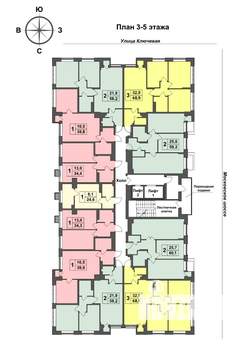 2-к квартира, сданный дом, 55м2, 4/17 этаж