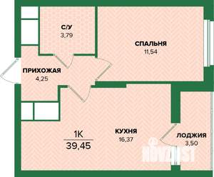 1-к квартира, вторичка, 39м2, 12/25 этаж