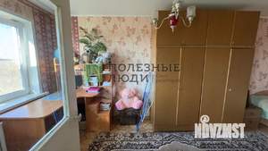 3-к квартира, вторичка, 55м2, 5/5 этаж