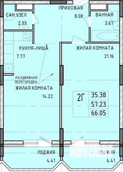 2-к квартира, строящийся дом, 66м2, 7/14 этаж