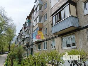 3-к квартира, вторичка, 57м2, 3/5 этаж