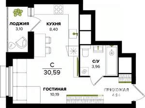 Студия квартира, вторичка, 31м2, 13/25 этаж