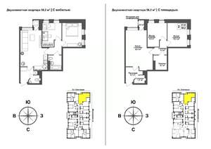 2-к квартира, вторичка, 58м2, 5/13 этаж