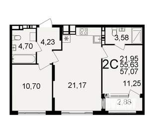 2-к квартира, вторичка, 57м2, 16/20 этаж