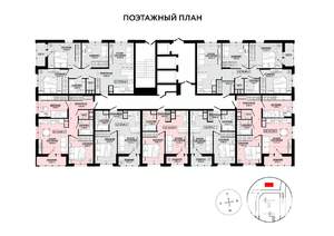 1-к квартира, строящийся дом, 38м2, 13/25 этаж