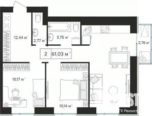 2-к квартира, вторичка, 61м2, 7/10 этаж