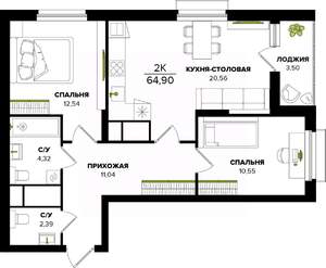 2-к квартира, строящийся дом, 65м2, 13/25 этаж