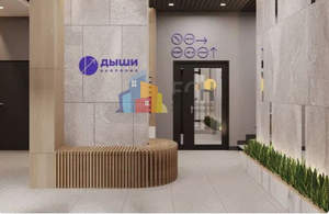 2-к квартира, вторичка, 47м2, 8/20 этаж