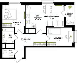 2-к квартира, строящийся дом, 65м2, 23/25 этаж