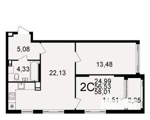 2-к квартира, строящийся дом, 57м2, 8/20 этаж