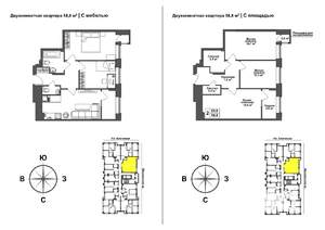 2-к квартира, вторичка, 58м2, 9/17 этаж