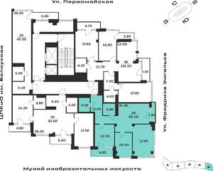 3-к квартира, вторичка, 88м2, 3/9 этаж
