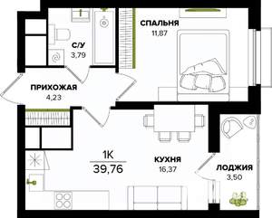 1-к квартира, строящийся дом, 40м2, 18/25 этаж