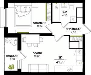 1-к квартира, вторичка, 42м2, 13/25 этаж