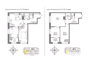 2-к квартира, вторичка, 62м2, 6/9 этаж